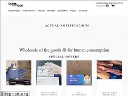 Sites similar to carnetrade.co.uk