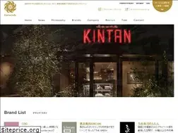 Sites similar to carnevale.jp