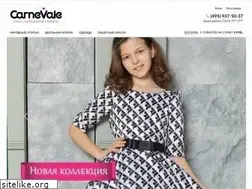 Sites similar to carnevale.ru