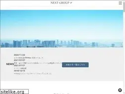 Sites similar to carnext.co.jp