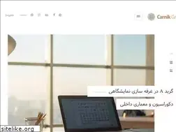 Sites similar to carnikgroup.com