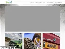Sites similar to carnilo.com