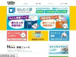 Sites similar to carnival.ne.jp