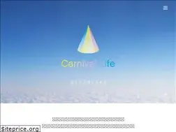 Sites similar to carnivallife.jp