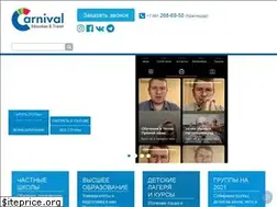 Sites similar to carnivalstudy.ru
