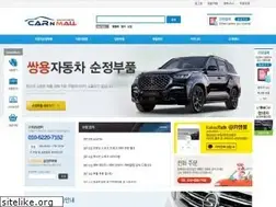 Sites similar to carnmall.net