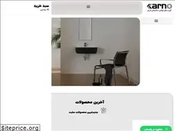Sites similar to carno.co