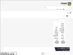 Sites similar to carnoma.ir