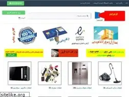 Sites similar to carnoshop.ir