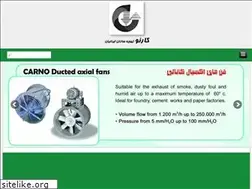 Sites similar to carnotahvieh.com