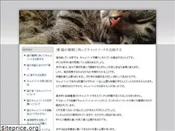 Sites similar to caro.jp