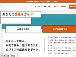 Sites similar to caroa.jp
