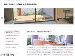 Sites similar to carobka.com