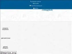 Sites similar to carobus.net