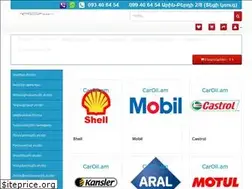 Sites similar to caroil.am