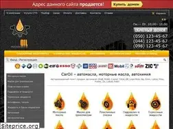 Sites similar to caroil.com.ua