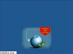Sites similar to caroil.ir
