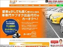Sites similar to caroku.net