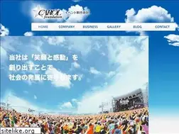 Sites similar to carol-f.co.jp