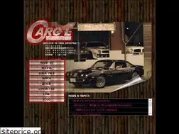 Sites similar to carol-jp.com