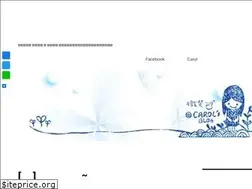 Sites similar to carol218.com
