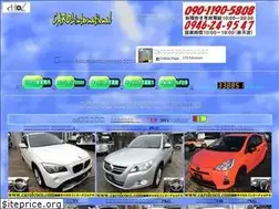 Sites similar to carolcoco.com