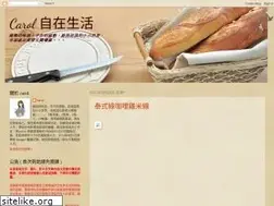 Sites similar to caroleasylife.blogspot.com