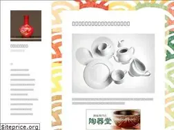 Sites similar to carolenaggar.com