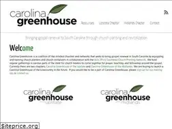 Sites similar to carolinagreenhouse.com
