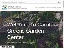 Sites similar to carolinagreensgardencenter.com