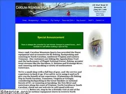 Sites similar to carolinamountainsports.com