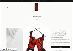 Sites similar to carolinehu.com