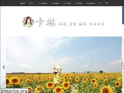 Sites similar to carollin.tw