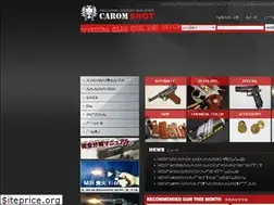 Sites similar to caromshot.com