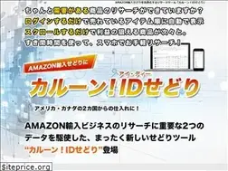 Sites similar to caroon.biz