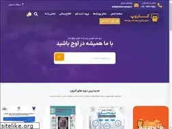 Sites similar to caroop.ir