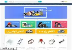 Sites similar to caropex.com