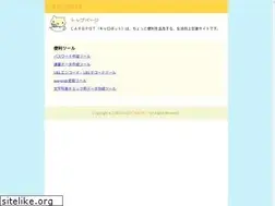 Sites similar to caropot.com