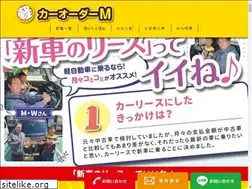 Sites similar to carorderm.com