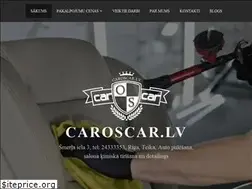 Sites similar to caroscar.lv