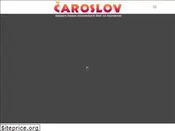 Sites similar to caroslov.rs