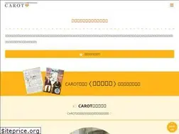 Sites similar to carot.shop