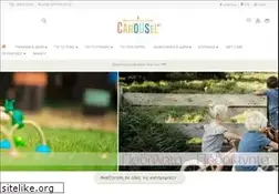 Sites similar to carousel.gr