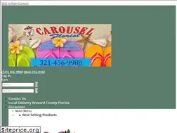 Sites similar to carouselflorists.com