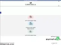 Sites similar to carousella.co.il