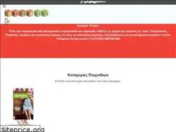 Sites similar to carouseltoys.com.gr