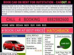 Sites similar to carout.in