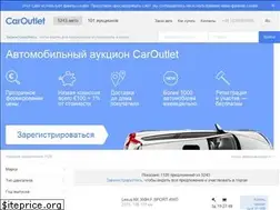 Sites similar to caroutlet.eu