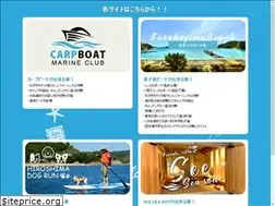Sites similar to carp-boat.jp