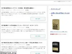Sites similar to carp-fight.com